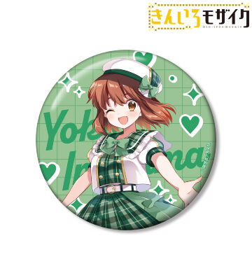 原悠衣先生 描き下ろし 猪熊陽子 アイドル風衣装ver. 100mm缶バッジ