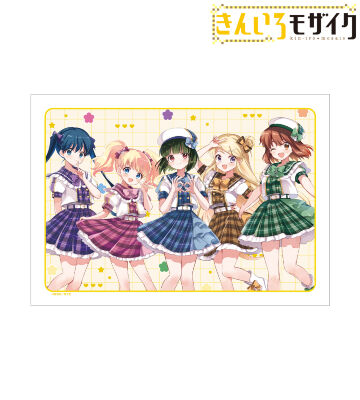 原悠衣先生 描き下ろし 集合 アイドル風衣装ver. A3マット加工ポスター