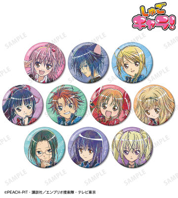 トレーディング Ani-Art 缶バッジ