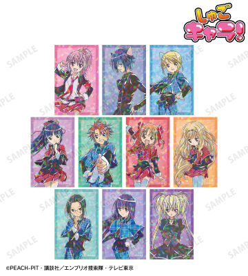 トレーディング Ani-Art ホログラムイラストカード