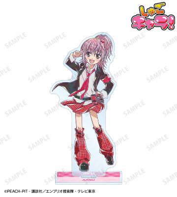 日奈森 あむ Ani-Art BIGアクリルスタンド