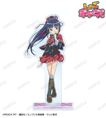 藤咲 なでしこ Ani-Art BIGアクリルスタンド