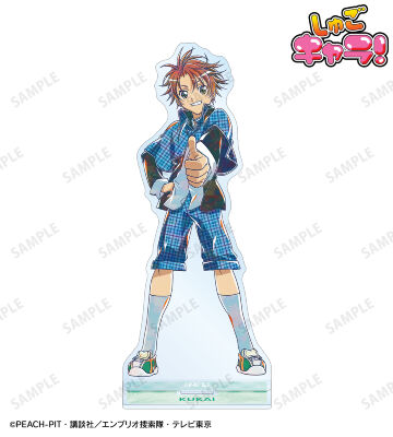 相馬 空海 Ani-Art BIGアクリルスタンド