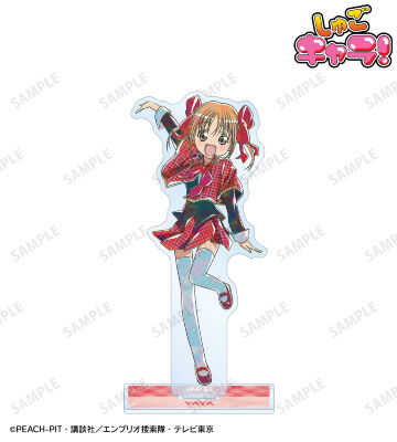 結木 やや Ani-Art BIGアクリルスタンド