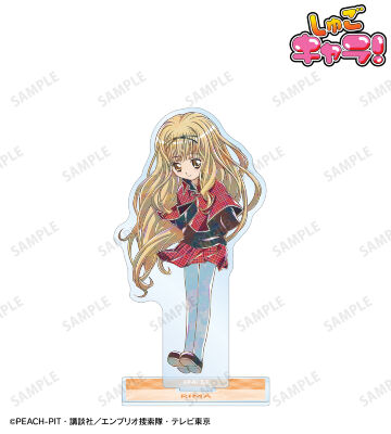 真城 りま Ani-Art BIGアクリルスタンド