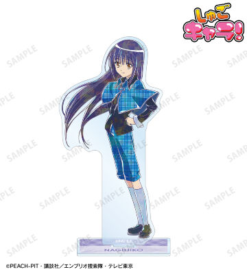 藤咲 なぎひこ Ani-Art BIGアクリルスタンド