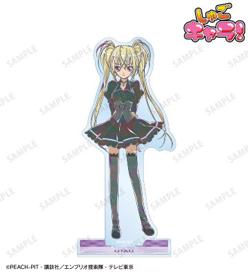 ほしな 歌唄 Ani-Art BIGアクリルスタンド