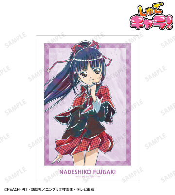藤咲 なでしこ Ani-Art A3マット加工ポスター