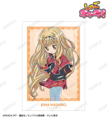 真城 りま Ani-Art A3マット加工ポスター