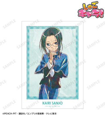 三条 海里 Ani-Art A3マット加工ポスター