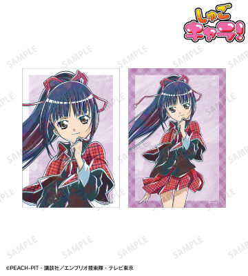 藤咲 なでしこ Ani-Art ブロマイド2枚セット