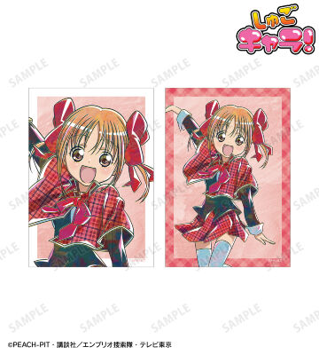 結木 やや Ani-Art ブロマイド2枚セット