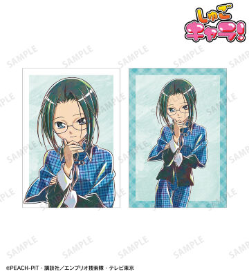 三条 海里 Ani-Art ブロマイド2枚セット