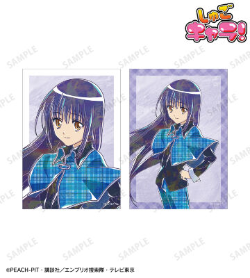 藤咲 なぎひこ Ani-Art ブロマイド2枚セット