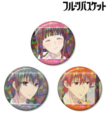 本田透&草摩由希&草摩夾 場面写ホログラム缶バッジ3個セット