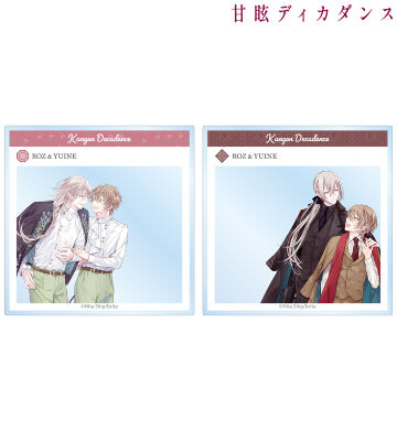 緋汰しっぷ先生 描き下ろし ロズ&ユイネ 休日デートver. アクリルカード2種セット