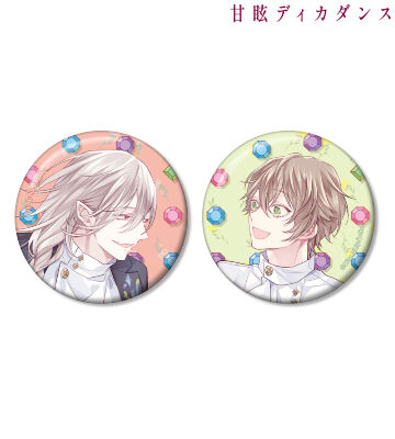 緋汰しっぷ先生 描き下ろし 休日デートver. 缶バッジ2個セット