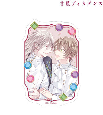 緋汰しっぷ先生 描き下ろし ロズ&ユイネ 休日デートver. ダイカットステッカー