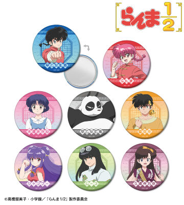 トレーディング缶ミラー