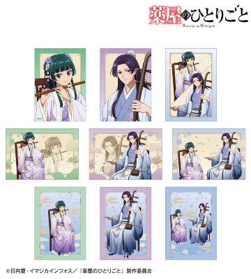 描き下ろし 演奏ver. トレーディングブロマイド