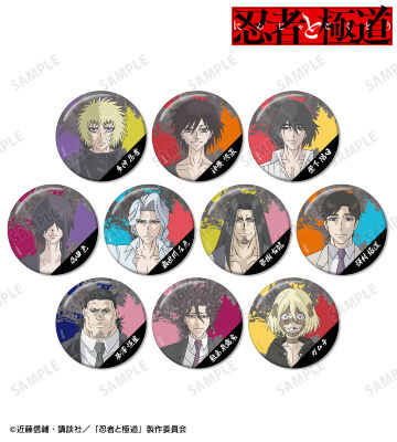 トレーディング缶バッジ