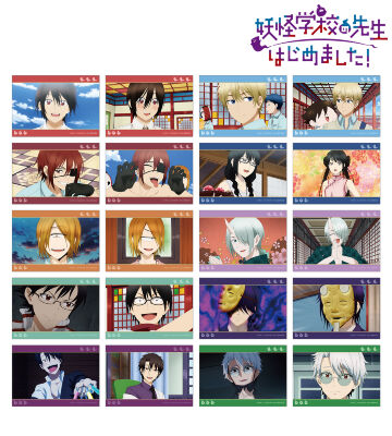 トレーディング場面写ブロマイド2枚セット