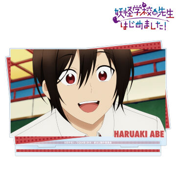 安倍晴明 場面写BIGアクリルスタンド