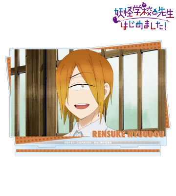 入道連助 場面写BIGアクリルスタンド