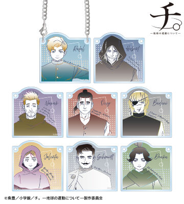 トレーディング lette-graph アクリルドアプレート風チャーム