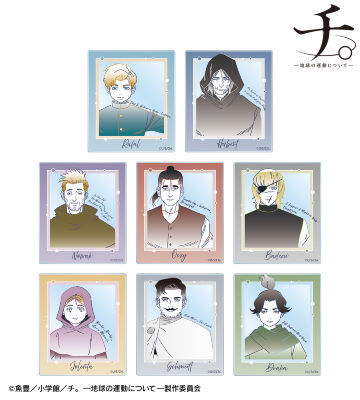 トレーディング lette-graph アクリルカード