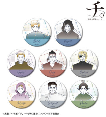 トレーディング lette-graph 缶バッジ