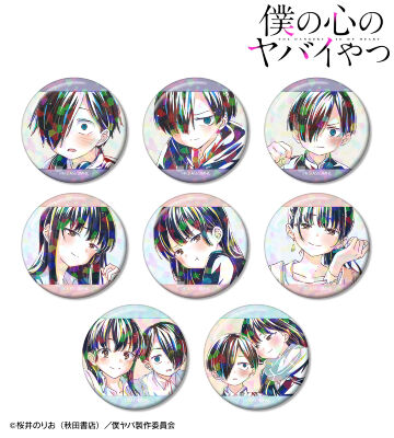 トレーディング Ani-Art ホログラム缶バッジ