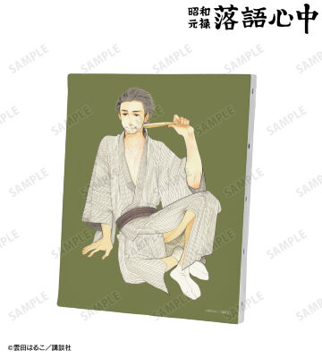 3巻表紙イラスト F3号キャンバスボード