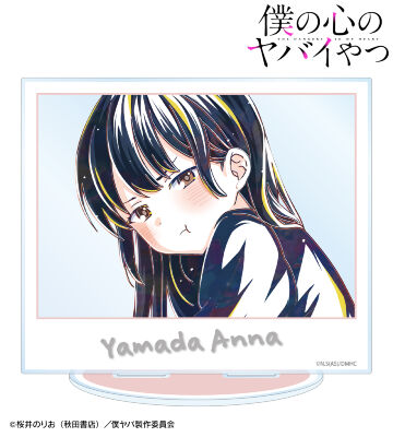 山田杏奈 Ani-Art BIGアクリルスタンド ver.B