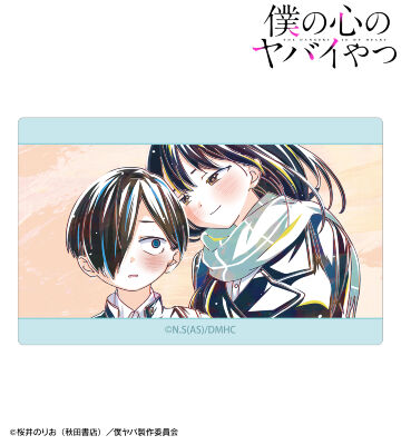 市川京太郎&山田杏奈 Ani-Art カードステッカー ver.B