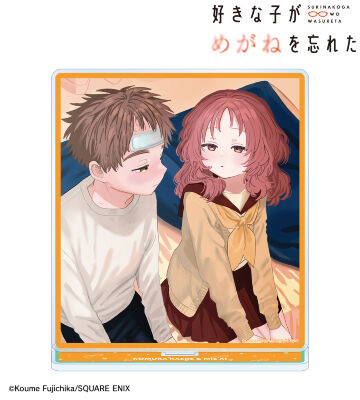 9巻表紙イラスト BIGアクリルスタンド