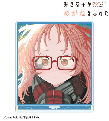 11巻表紙イラスト BIGアクリルスタンド