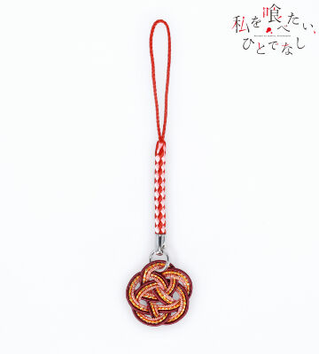 社 美胡 水引根付キーホルダー