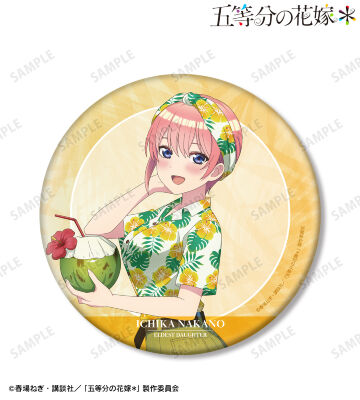 描き下ろし 中野一花 アロハシャツver. BIG缶バッジ