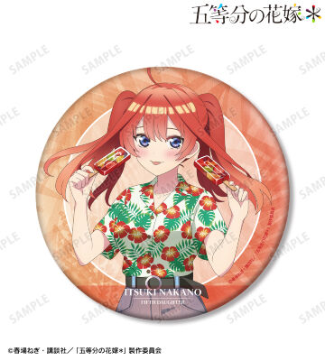 描き下ろし 中野五月 アロハシャツver. BIG缶バッジ
