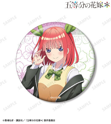 描き下ろし 中野二乃 衣装交換ver. 75mmグリッター缶バッジ
