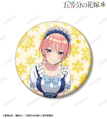 描き下ろし 中野一花 スノーメイドver. 75mmグリッター缶バッジ