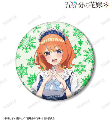 描き下ろし 中野四葉 スノーメイドver. 75mmグリッター缶バッジ
