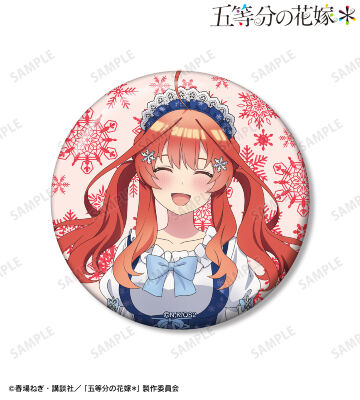 描き下ろし 中野五月 スノーメイドver. 75mmグリッター缶バッジ