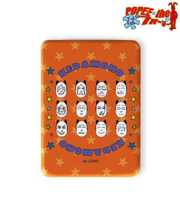 ケダモノ 折りたたみミラー