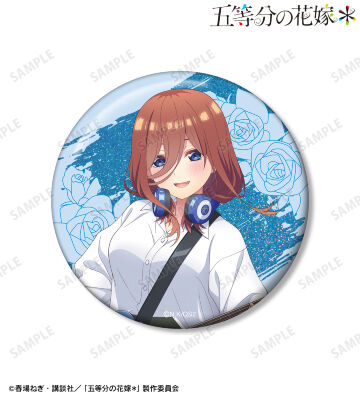 描き下ろし 中野三玖 ギター演奏ver. 75mmホログラム缶バッジ