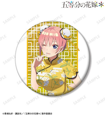 描き下ろし 中野一花 チャイナドレスver. 75mmホログラム缶バッジ
