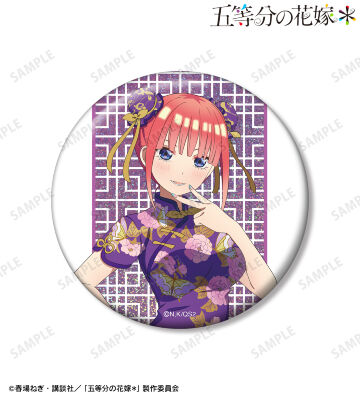 描き下ろし 中野二乃 チャイナドレスver. 75mmホログラム缶バッジ