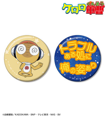 商品一覧ページ | AMNIBUS(アムニバス)