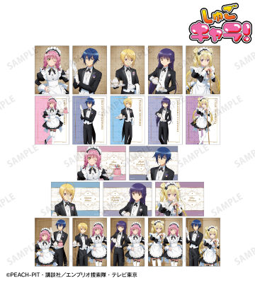 描き下ろし メイド&執事ver. トレーディングブロマイド